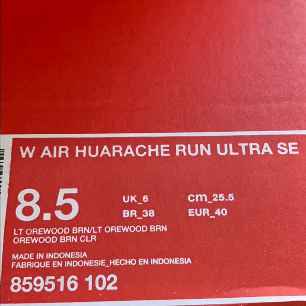 NWT Nike Air Huarache Run Ultra SE LT OREWOOD WMNS - Picture 7 of 8